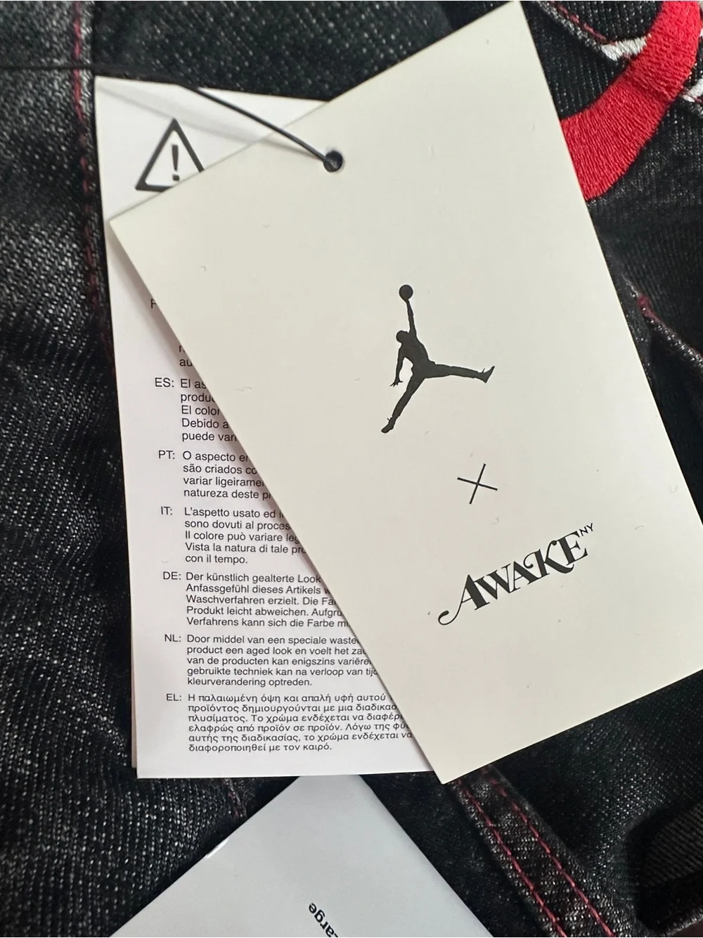 NWT Awake NY x Nike Jordan Loose Fit Black Denim Jeans Men’s 36 X 34